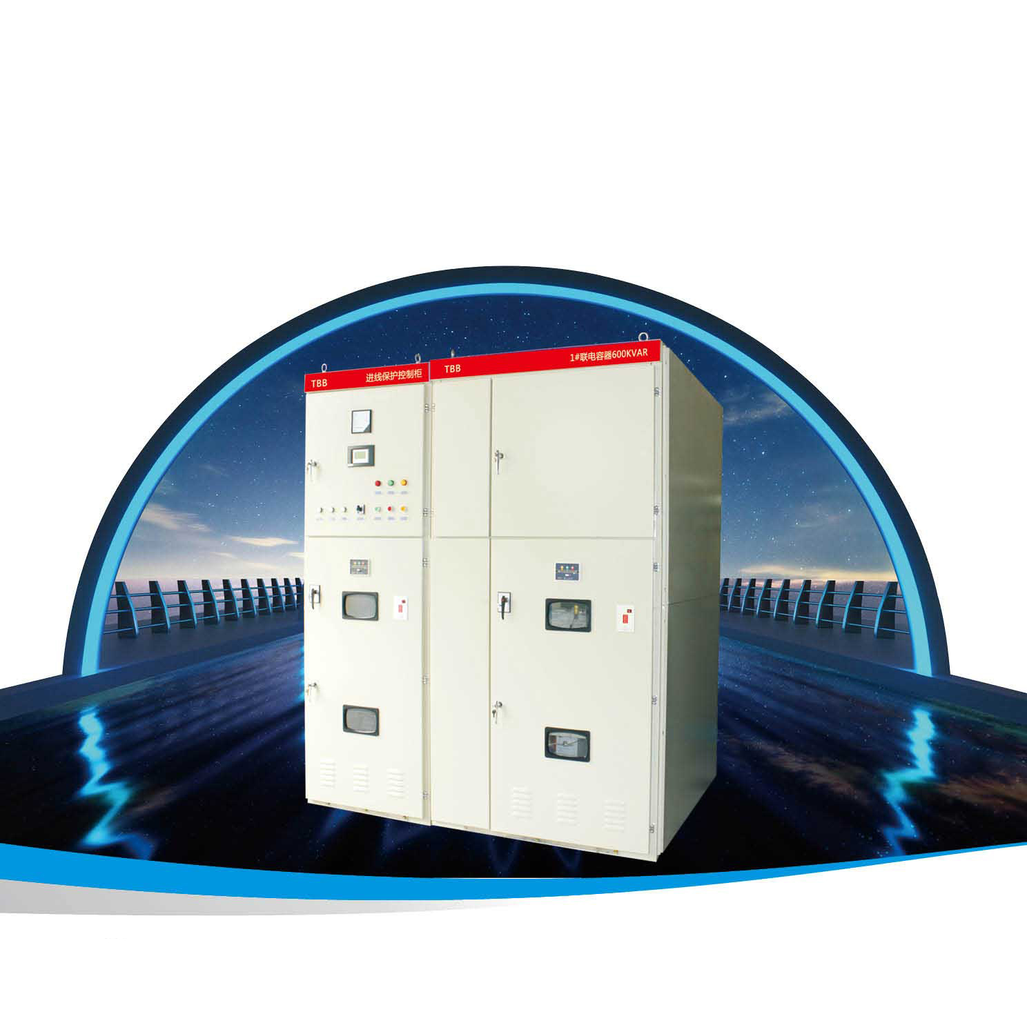 TBB系列高壓并聯(lián)電容器裝置